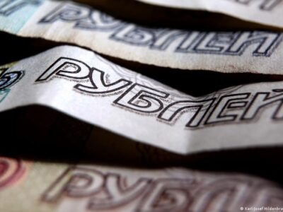 62299244 403.jpg Deutsche Welle ЗАРПЛАТА