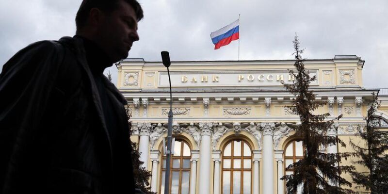 Центробанк РФ подал иск к Euroclear в суд Москвы 1 62569689 403.jpg Deutsche Welle Euroclear