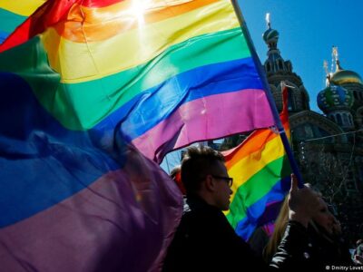 64589378 403.jpg Deutsche Welle ЛГБТК