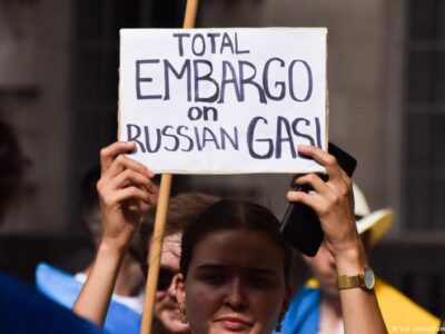 Европарламент утвердил план отказа от газа из России 3 64601396 403.jpg Deutsche Welle российский газ