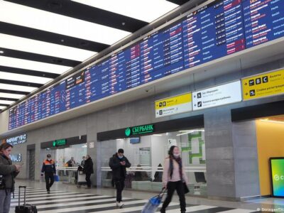 65280700 403.jpg Deutsche Welle отмена авиарейсов