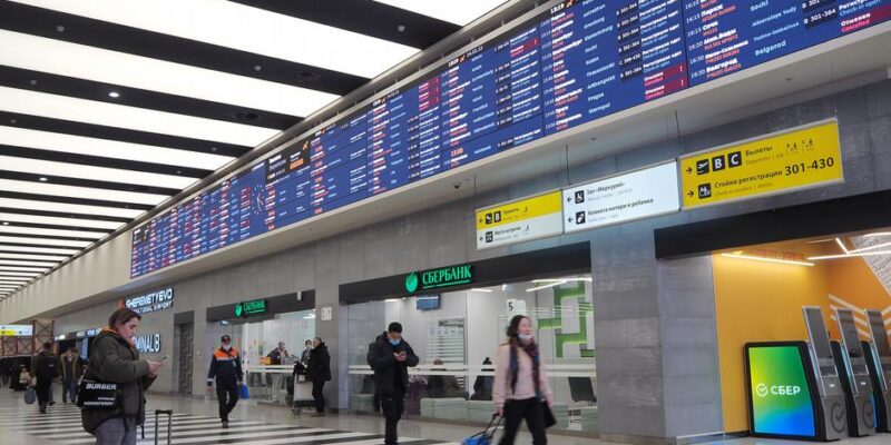 65280700 403.jpg Deutsche Welle отмена авиарейсов