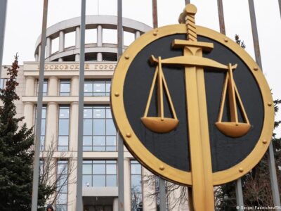 65461982 403.jpeg Deutsche Welle приговор, РФ