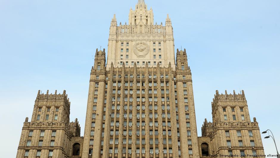 65469796 403.jpg Deutsche Welle госизмена