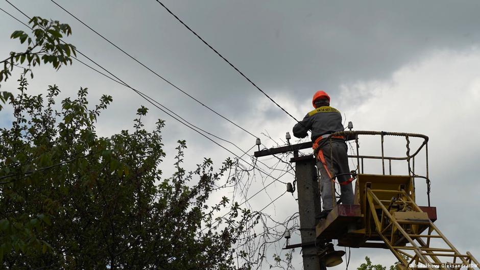 65604349 403.jpg Deutsche Welle энергетика Украины