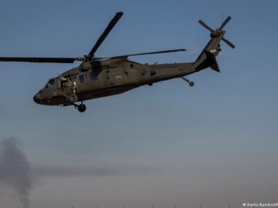 65896681 403.jpg Deutsche Welle США-Сирия