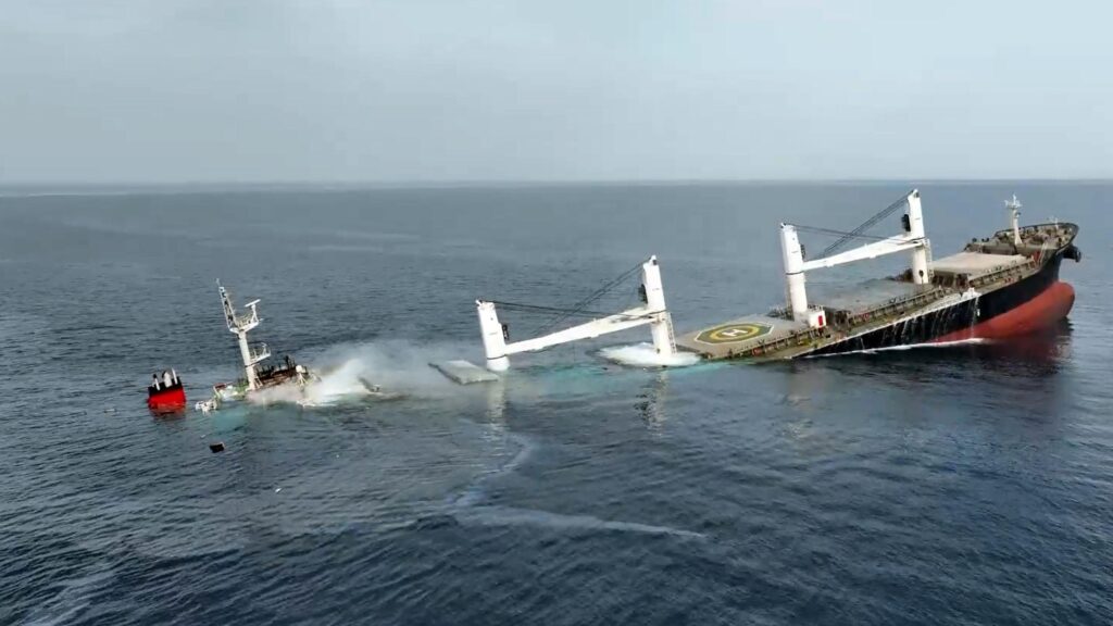 Два года блокады. Когда откроется главный морской путь между Европой и Азией? 1 65cf9420 e55c 11f0 afc8 8bee81750c59.jpg Новости BBC морской путь