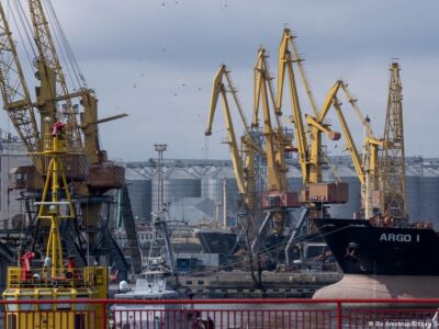 СБУ сообщила об аресте в порту Одессы судна "теневого флота" России 4 66291552 403.jpg Deutsche Welle СБУ