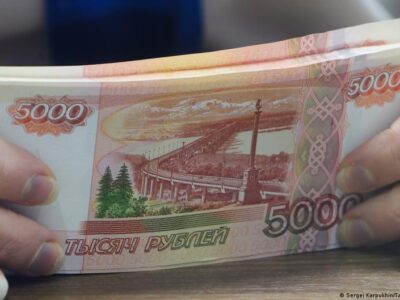 67808395 403.jpg Deutsche Welle декларации о доходах чиновников