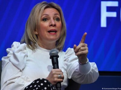 68441177 403.jpg Deutsche Welle МИД РФ