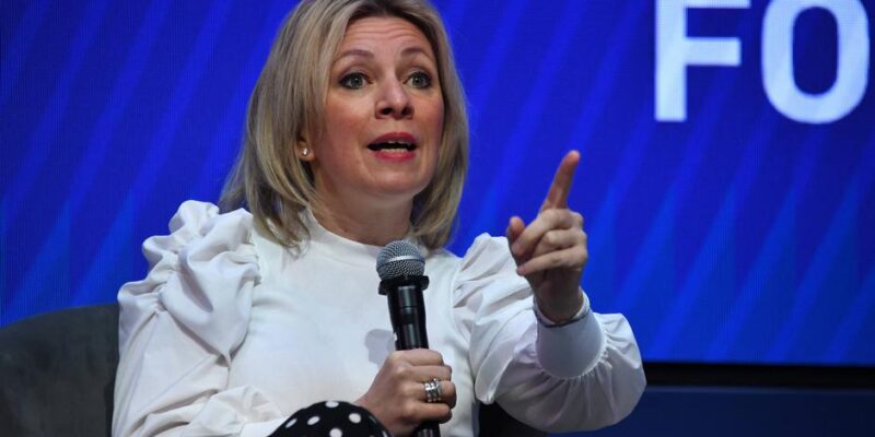 68441177 403.jpg Deutsche Welle МИД РФ