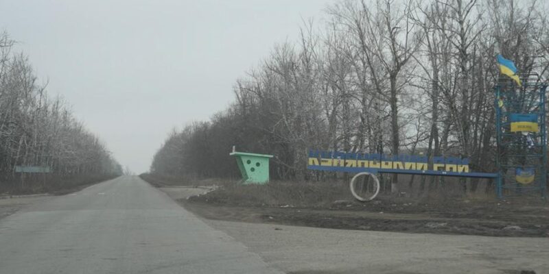 68526118 403.jpg Deutsche Welle купянск