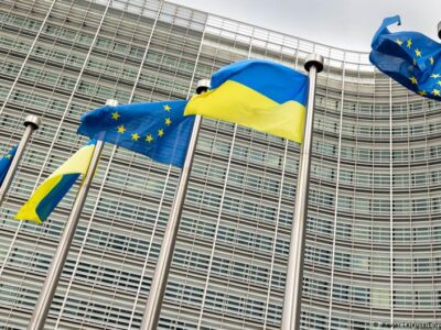 Совет Евросоюза перечислит Украине еще 2,3 млрд евро 4 68633628 403.jpg Deutsche Welle Совет Евросоюза