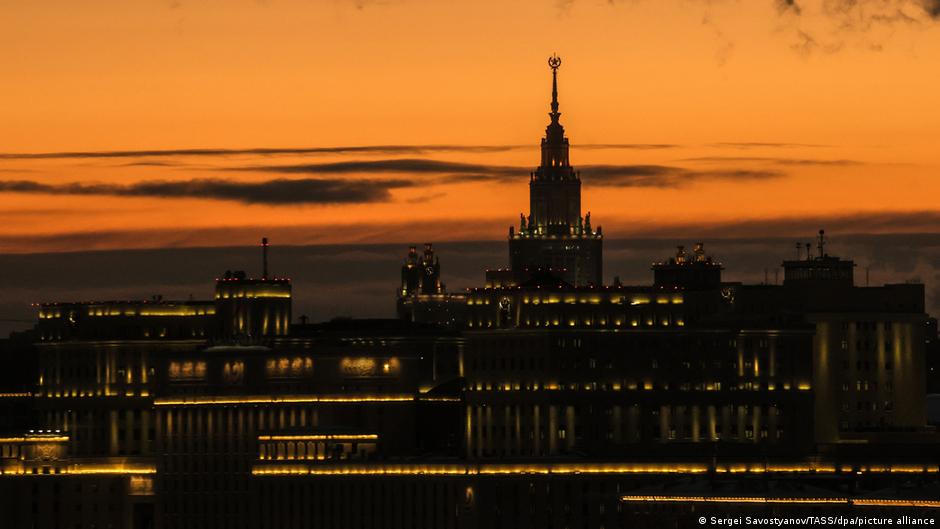 69066038 403.jpg Deutsche Welle Минобрнауки РФ