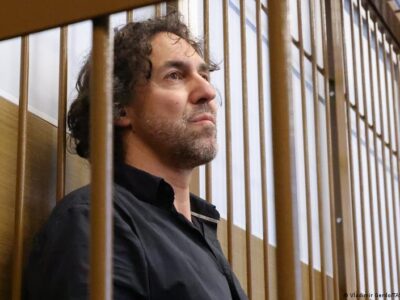 69566108 403.jpg Deutsche Welle дело Винатье