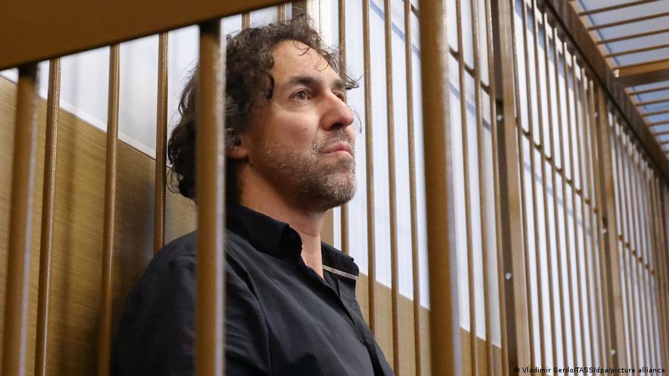 69566108 403.jpg Deutsche Welle дело Винатье