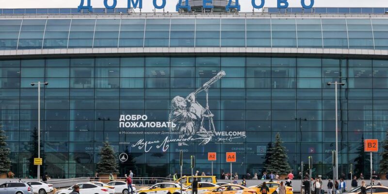 69792578 403.jpg Deutsche Welle россияне