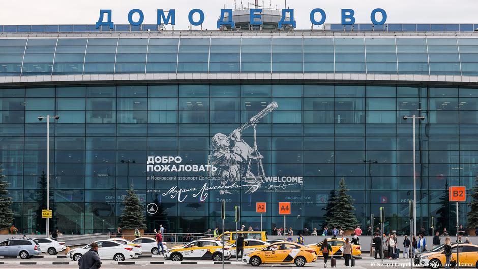 "Агентство": Депортированным США россиянам вручили повестки 1 69792578 403.jpg Deutsche Welle россияне