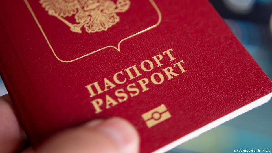 69822000 403 1.jpg 1 Deutsche Welle двойное гражданство