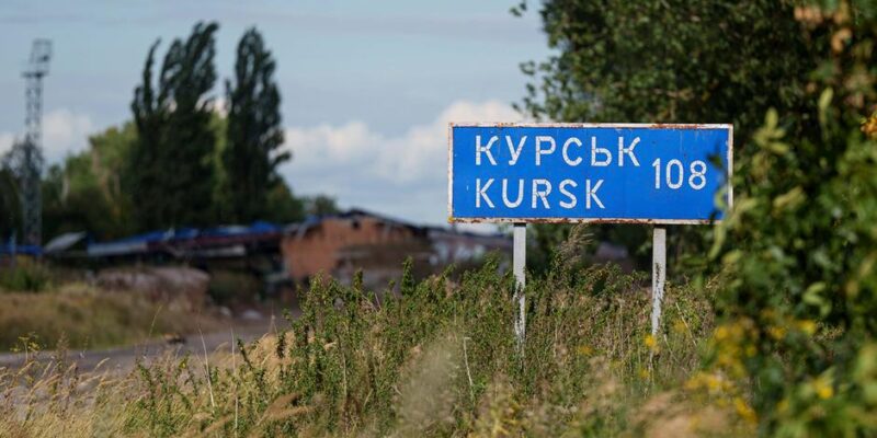 69943961 403.jpg Deutsche Welle Курская область