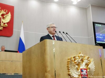 В Госдуме РФ готовят ограничения для нарушителей, "скрывающихся за рубежом" 4 69995357 403.jpg Deutsche Welle Госдума РФ