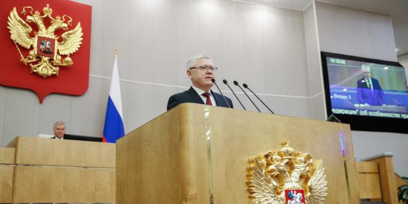 В Госдуме РФ готовят ограничения для нарушителей, "скрывающихся за рубежом" 1 69995357 403.jpg Deutsche Welle Госдума РФ