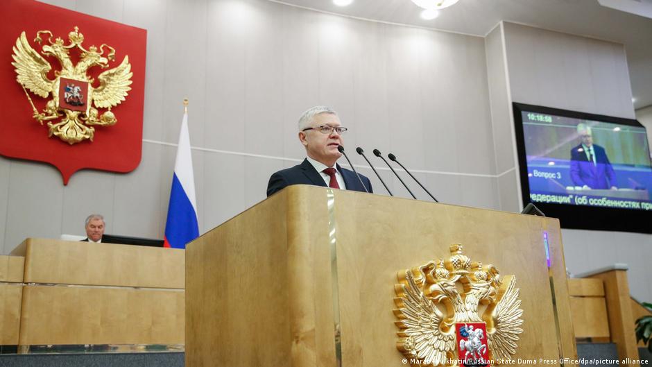 В Госдуме РФ готовят ограничения для нарушителей, "скрывающихся за рубежом" 1 69995357 403.jpg Deutsche Welle Госдума РФ