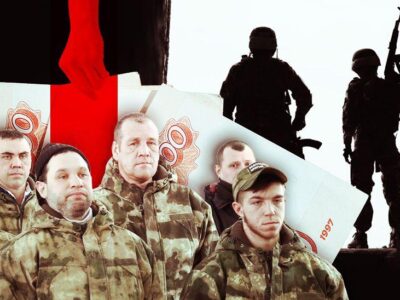 «Центр патриотов». Как в России вербовщики грабят завербованных 4 6e4a2720 d4e8 11f0 8c06 f5d460985095.jpg Новости BBC вербовка