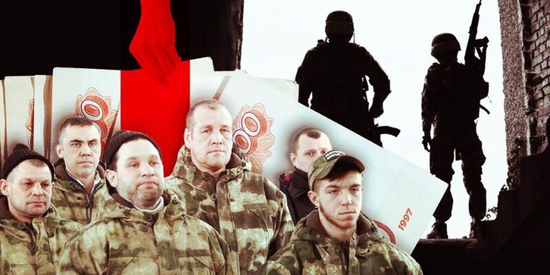 «Центр патриотов». Как в России вербовщики грабят завербованных 1 6e4a2720 d4e8 11f0 8c06 f5d460985095.jpg Новости BBC вербовка