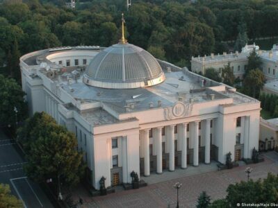 70275204 403.jpg Deutsche Welle украина