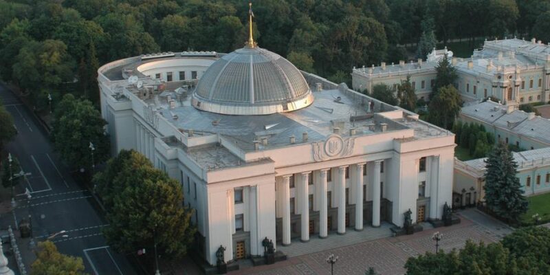 В Украине объявили о разоблачении группы коррумпированных нардепов 1 70275204 403.jpg Deutsche Welle украина