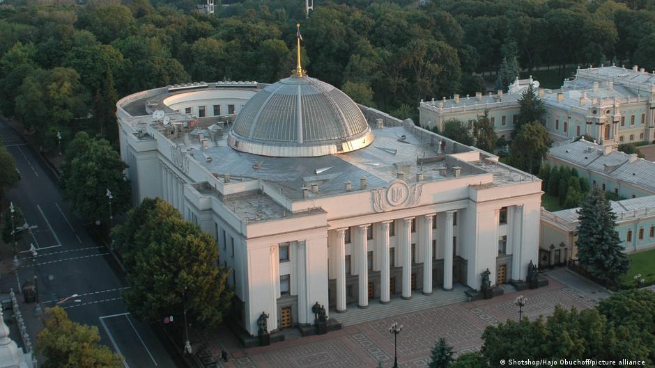 70275204 403.jpg Deutsche Welle украина