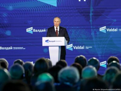 70739276 403.jpg Deutsche Welle Валдай