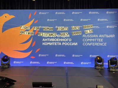 Проиграли все. О конфликте в российских демсилах в эмиграции 5 70744537 403.jpg Deutsche Welle эмиграция