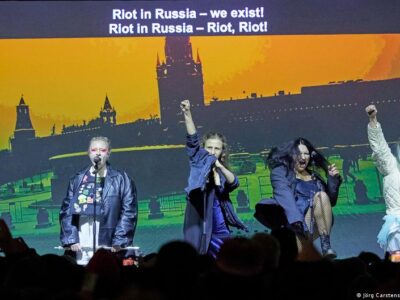 Панк-группу Pussy Riot в России признали "экстремистской" организацией 2 70753129 403.jpg Deutsche Welle Pussy Riot