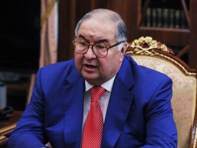 70845423 403.jpg Deutsche Welle Алишер Усманов