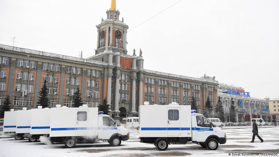 В Екатеринбурге пришли с обыском к троим правозащитникам 1 71217045 403.jpg Deutsche Welle правозащитники