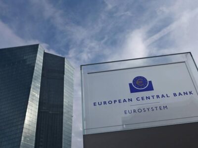 71415014 403.jpg Deutsche Welle Европейский центробанк, ЕЦБ