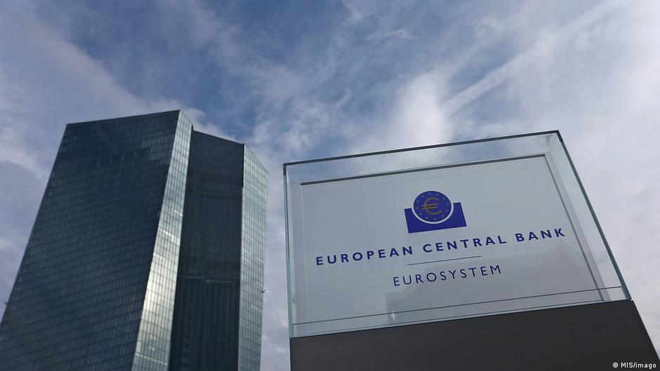 ЕЦБ отказался поддержать репарационный кредит Украине на 140 млрд евро 1 71415014 403.jpg Deutsche Welle Европейский центробанк, ЕЦБ