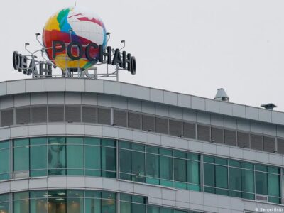 71482490 403.jpg Deutsche Welle Анатолий Чубайс, Чубайс