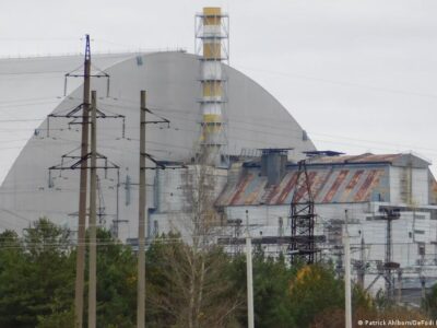 71606950 403.jpg Deutsche Welle МАГАТЭ