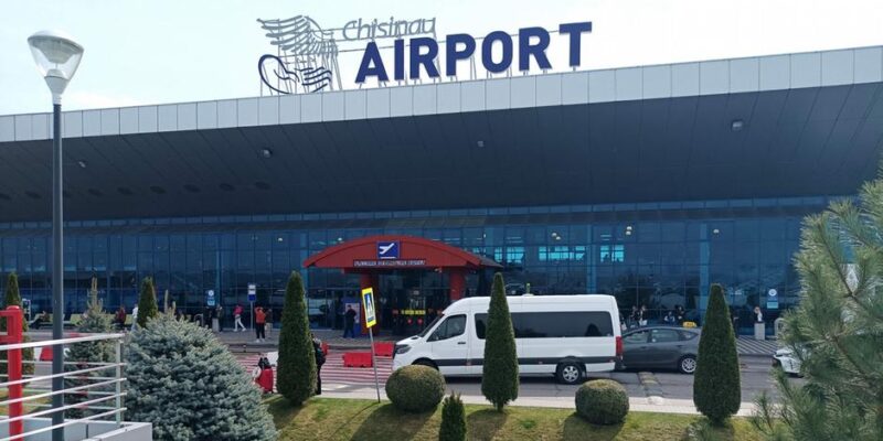 72057007 403.jpg Deutsche Welle Кишинев, Лукойл