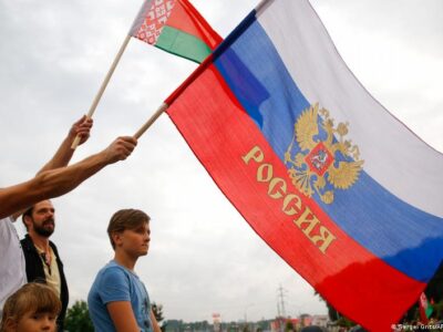 72206331 403.jpg Deutsche Welle Беларусь