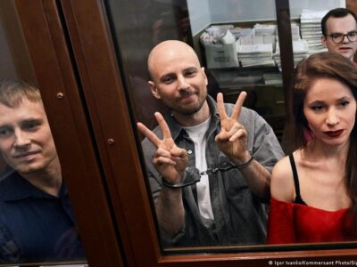 72256103 403.jpg приговор приговор