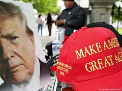 Движение в поддержку Трампа MAGA: кто все эти люди? 3 72648899 403.jpg Deutsche Welle MAGA