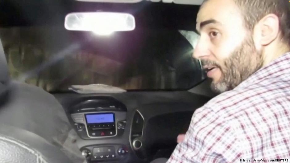 72703423 403.jpg Deutsche Welle ХАМАС