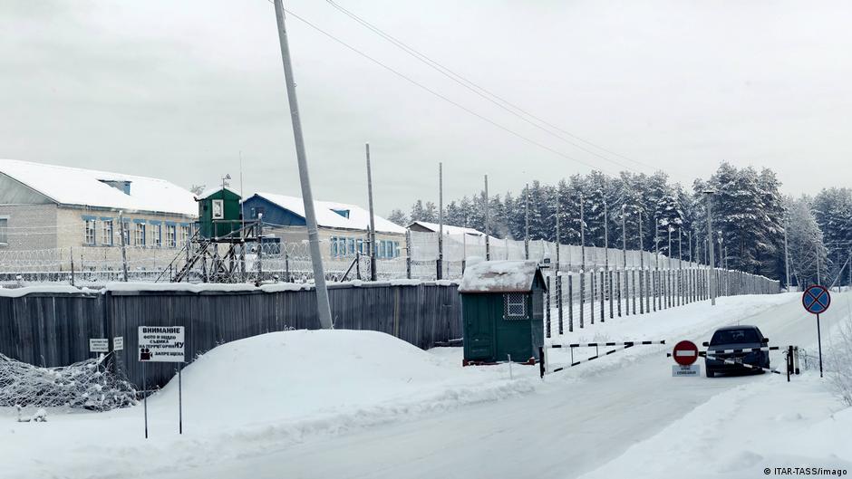 73483412 403.jpg Deutsche Welle война в Украине, нобелевские лауреаты, политзаключенные