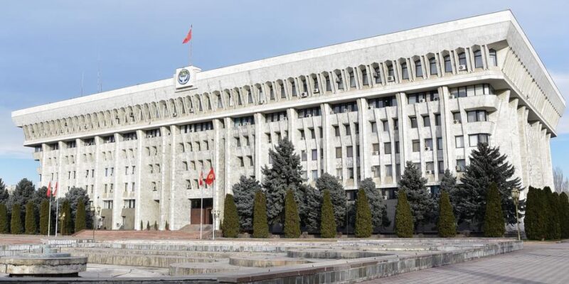 73559145 403.jpg Deutsche Welle Кыргызстан