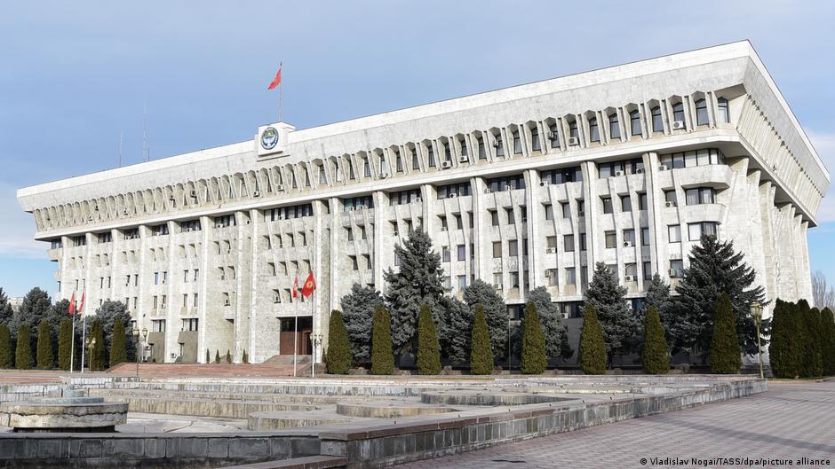 73559145 403.jpg Deutsche Welle Кыргызстан