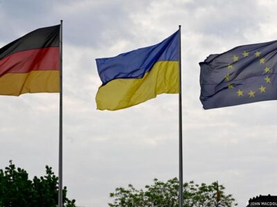 ФРГ укрепляет сотрудничество с Киевом в сфере оборонной промышленности 7 73791251 403.jpg Deutsche Welle ФРГ